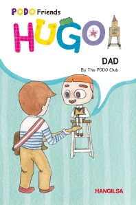 HUGO: DAD (PODO Friends)